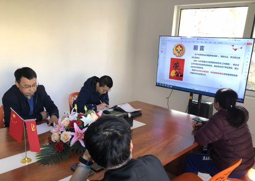 安全培訓會議結束2.jpg
